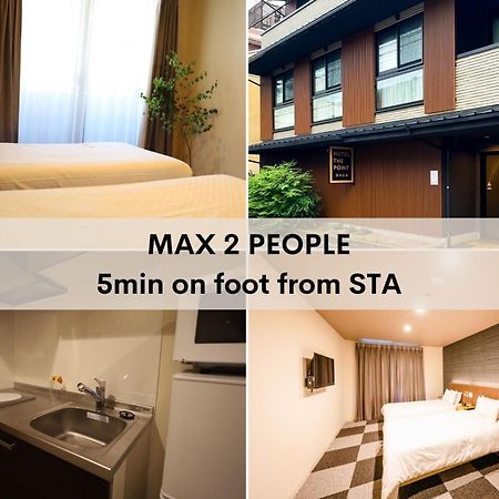 Hotel The Point Kiyomizu Gojo Kyoto Ngoại thất bức ảnh