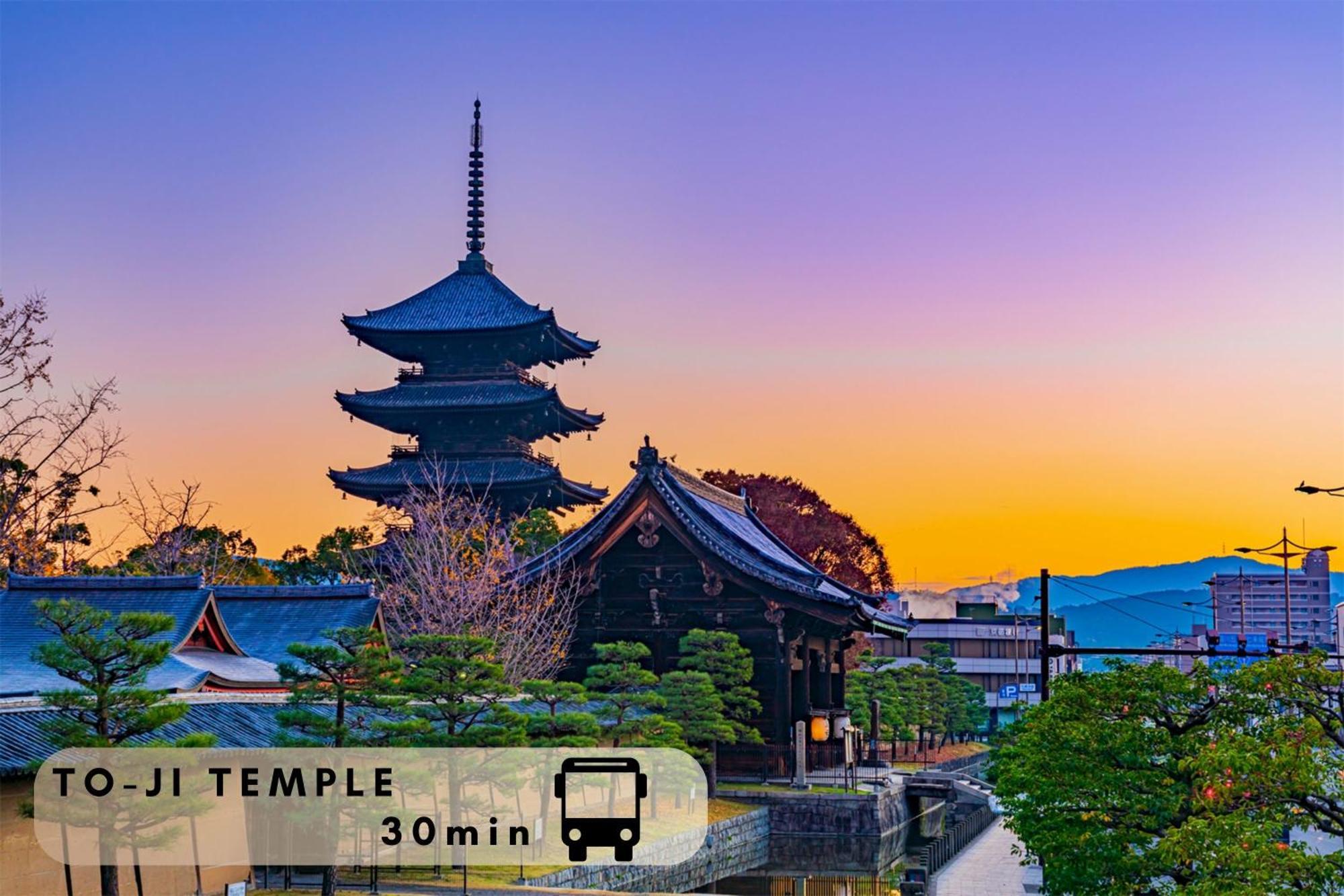 Hotel The Point Kiyomizu Gojo Kyoto Ngoại thất bức ảnh