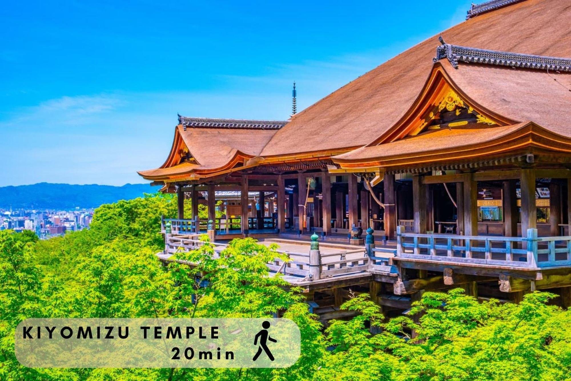 Hotel The Point Kiyomizu Gojo Kyoto Ngoại thất bức ảnh
