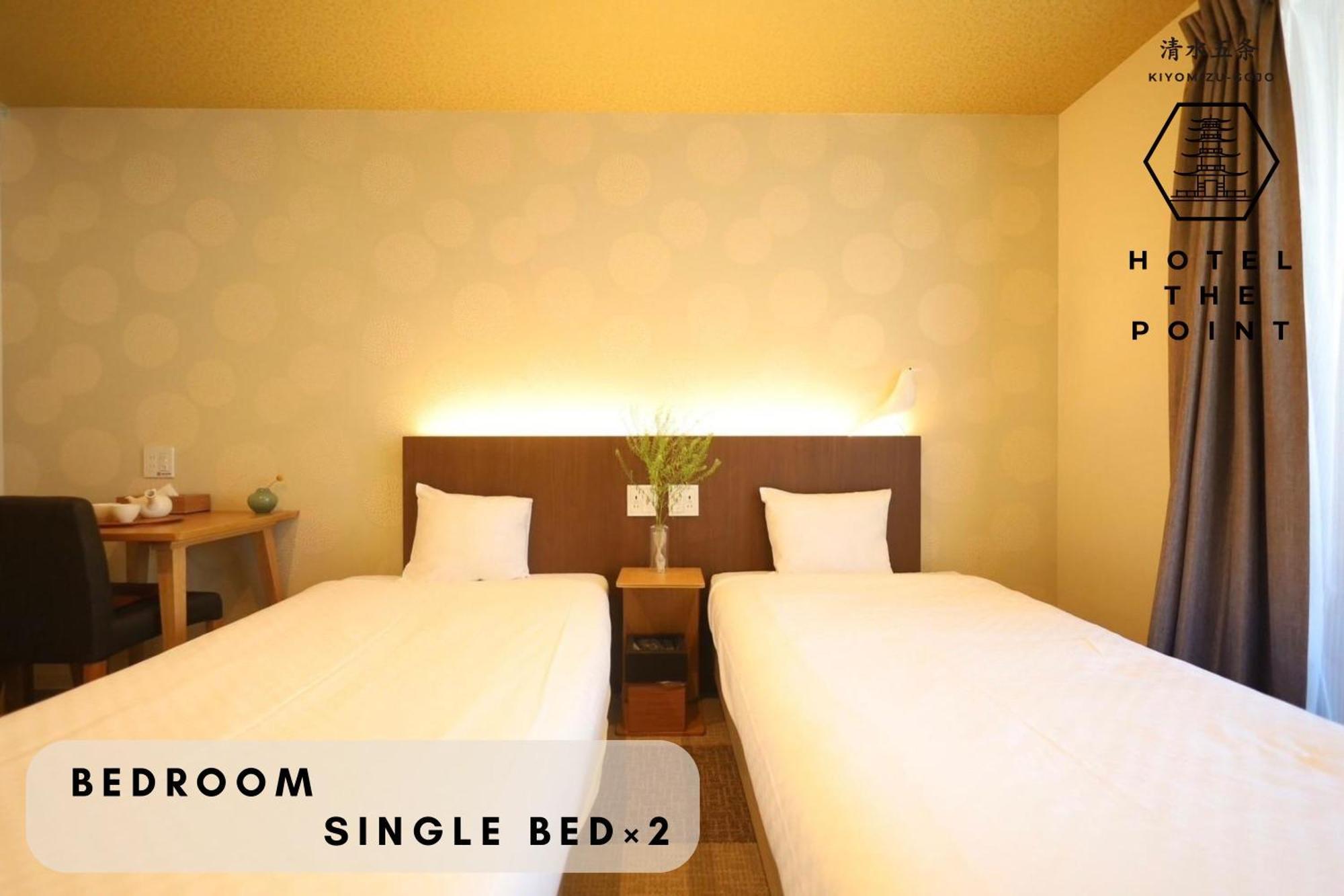 Hotel The Point Kiyomizu Gojo Kyoto Ngoại thất bức ảnh